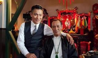 四二六双花红棍 四二六双花红棍